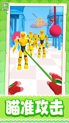 奇妙碰碰消安卓版图3