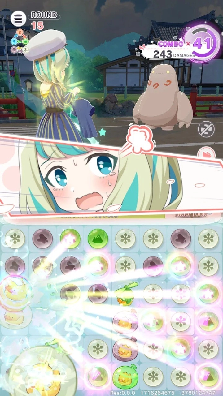 魔女的泡汤生活免费原版图1