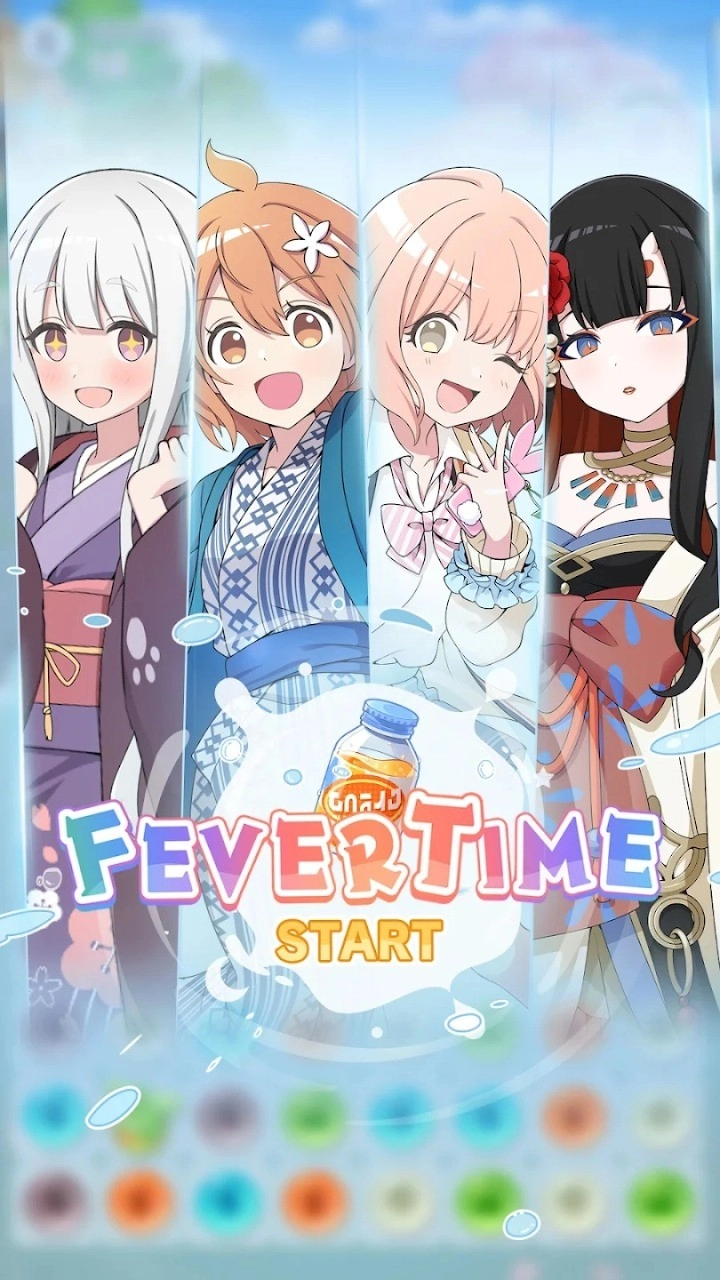 魔女的泡汤生活免费原版图3