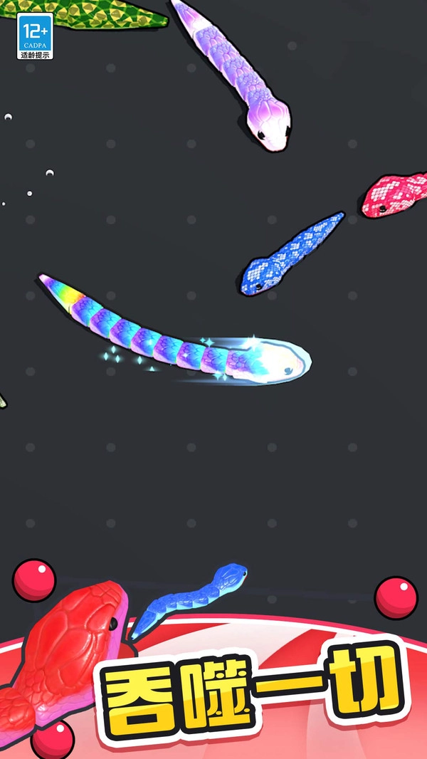 高手对决游戏完整版图3