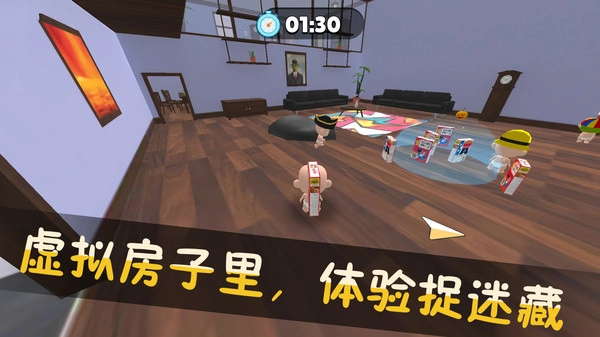 我的虚拟生活游戏正版图2