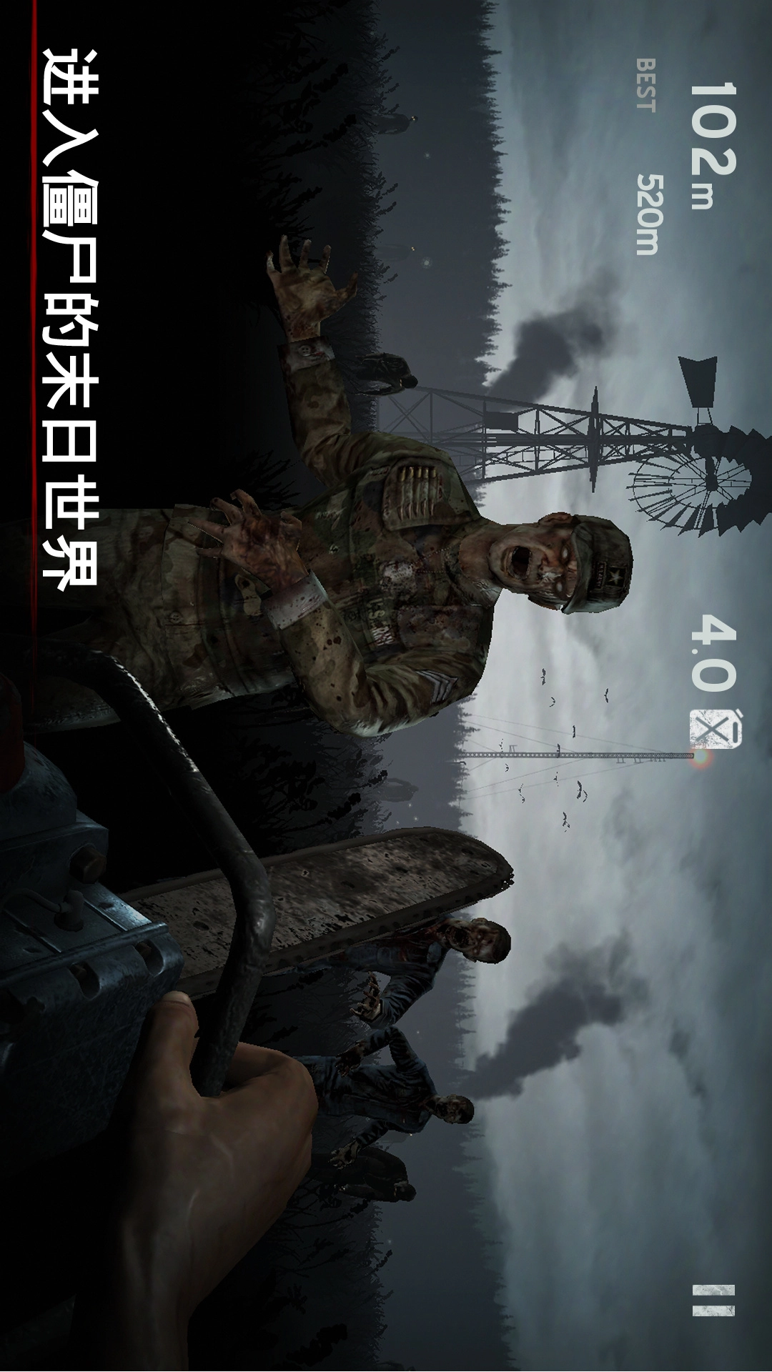 恐怖传说冒险解谜手游免费版图4