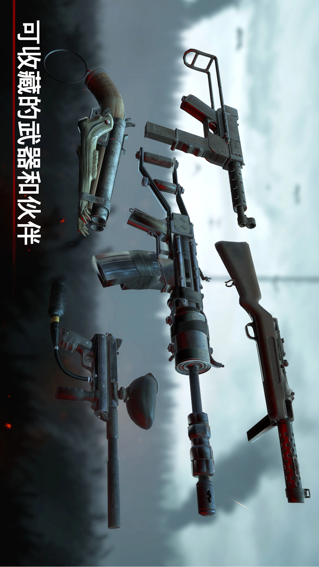 恐怖传说冒险解谜手游免费版图3