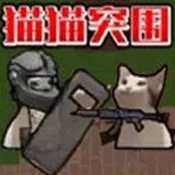 战地枪战王者V1.0.1