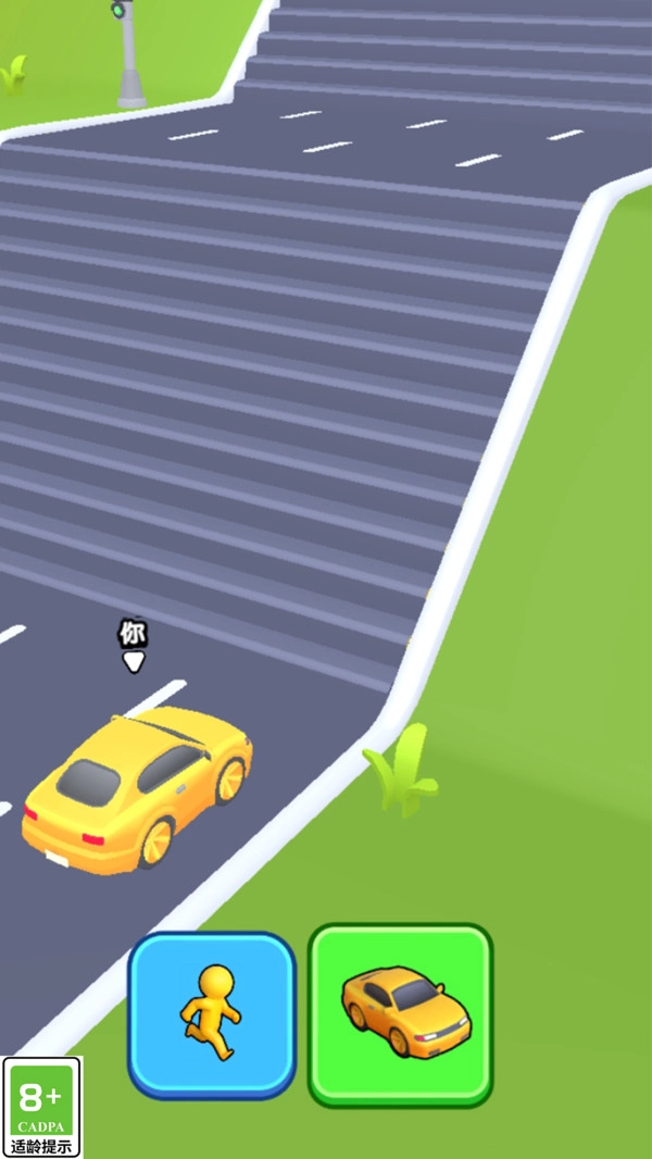 百变大师官方最新版图2