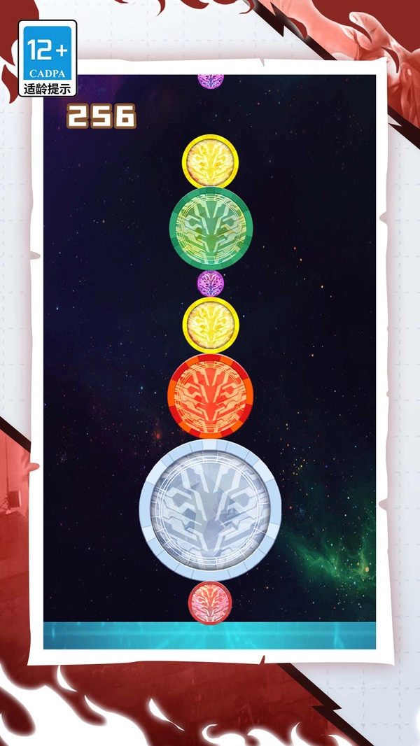 宇宙英雄合成官方正版图2