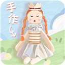 手作物语V1.0