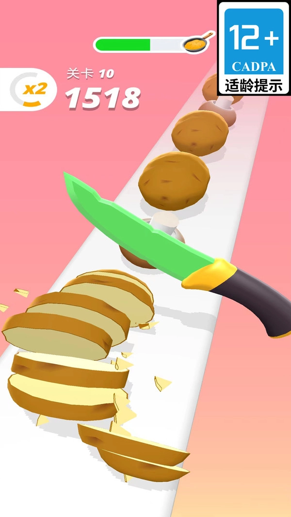 一刀超人游戏官方版图3