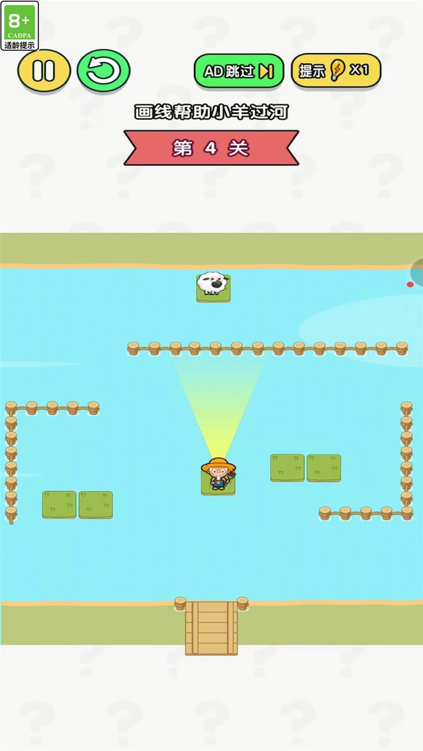 我不是菜鸟手游无广告版图1