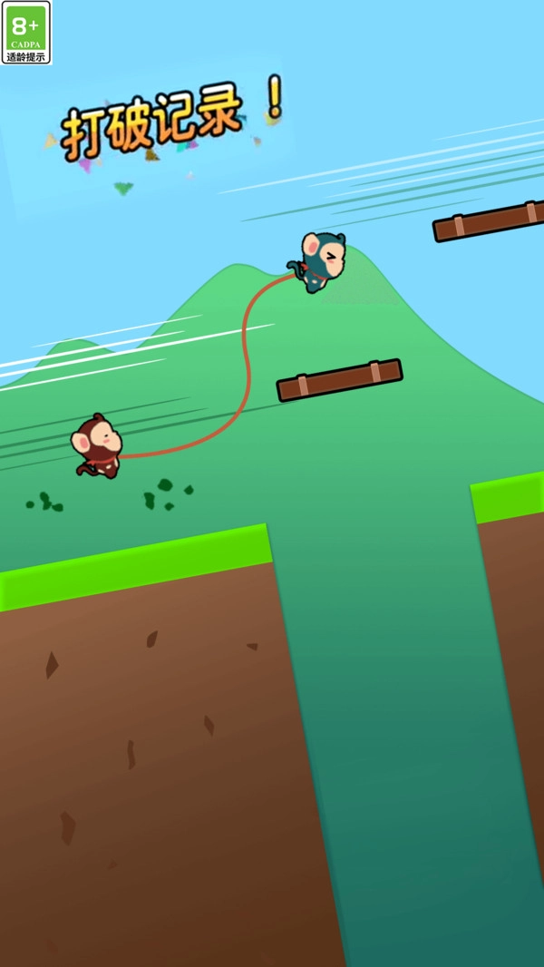 双人竞技闯关手机版图2