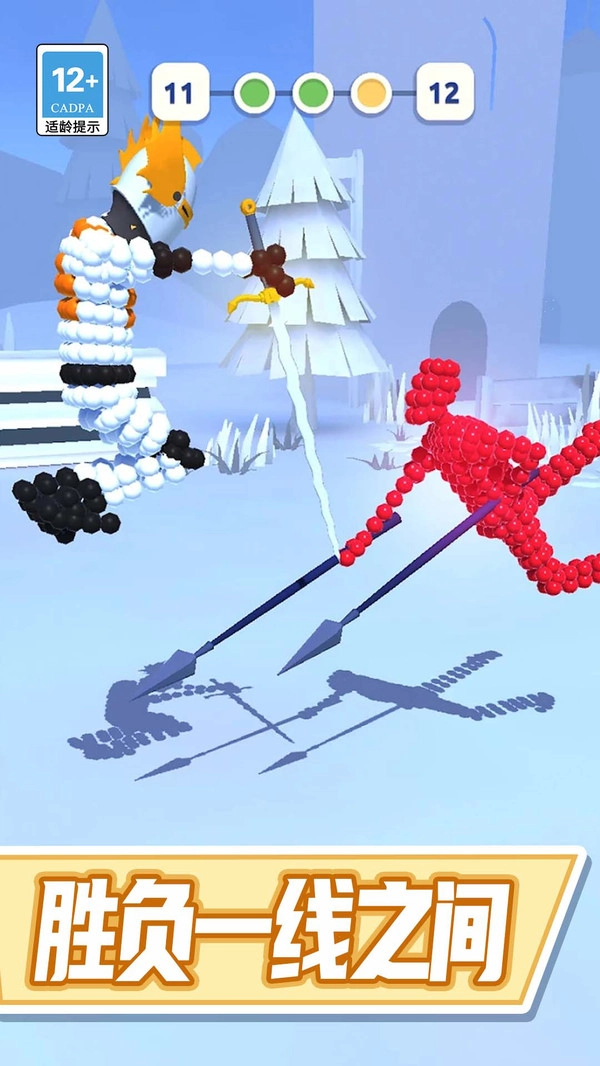 我的部队贼猛免费版图2