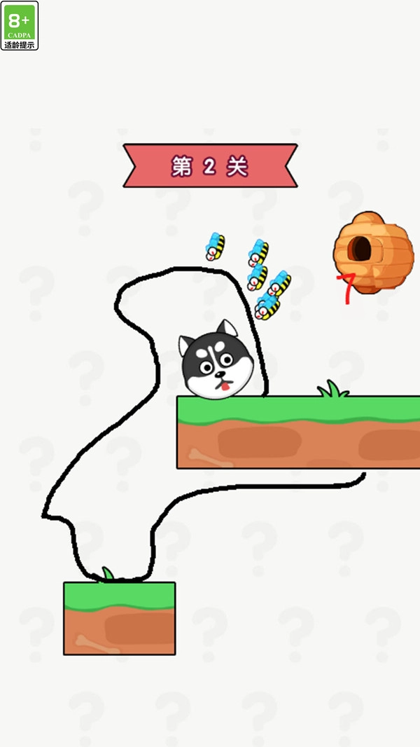 还有这种梗免费版图1