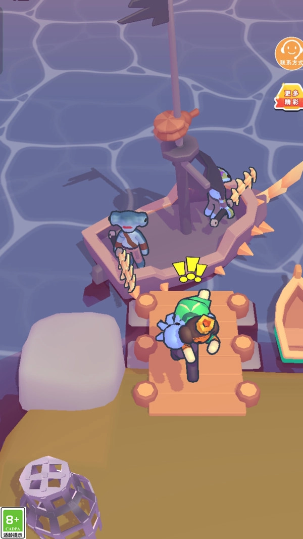 建造小小世界手机版图3