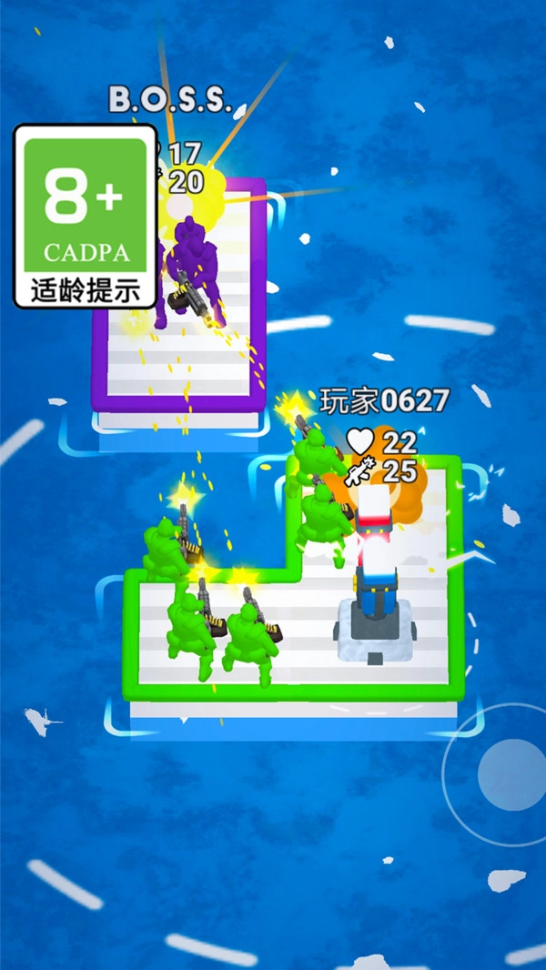 我是神枪手游戏安装包图1