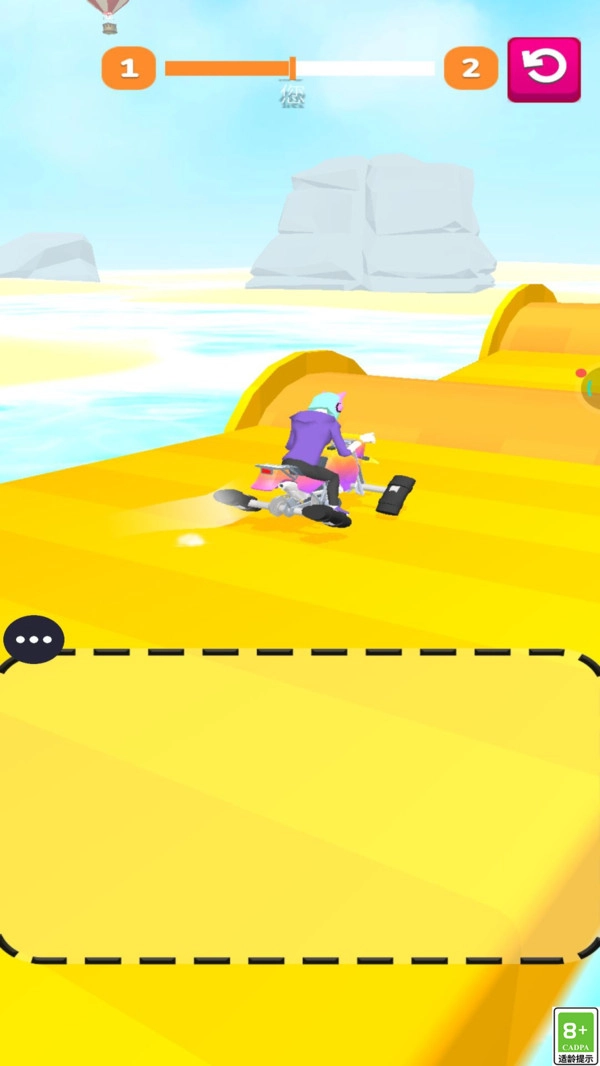 单车小能手安卓免费版图2