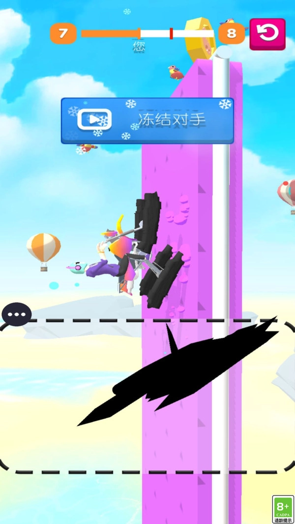 单车小能手安卓免费版图3