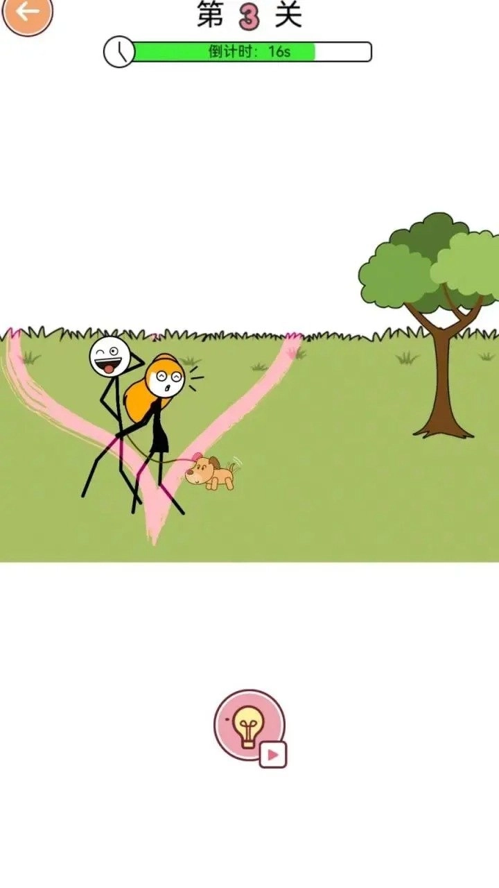 橡皮人冲啊手游无广告版图2