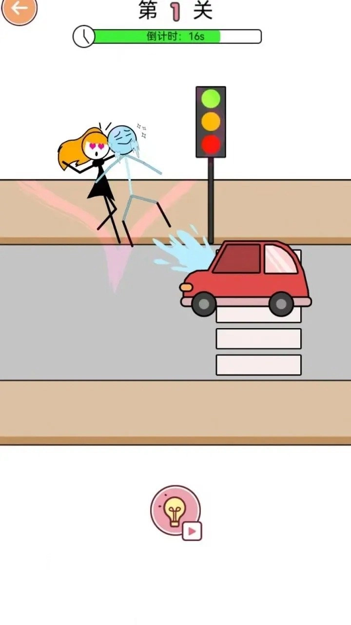 橡皮人冲啊手游无广告版图1