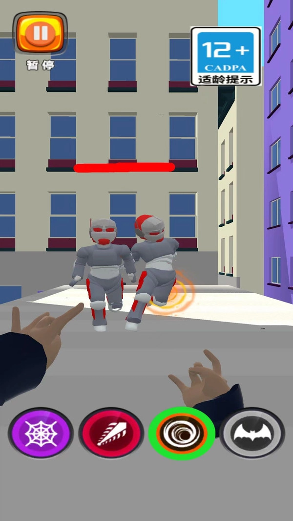 气功大师安卓免费版图3