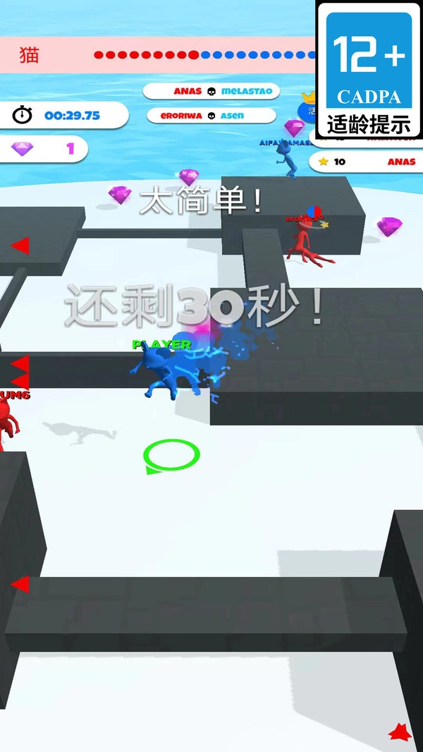 妖怪后台贼硬游戏安装包图2