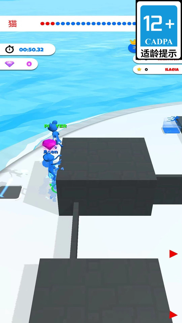 妖怪后台贼硬游戏安装包图3