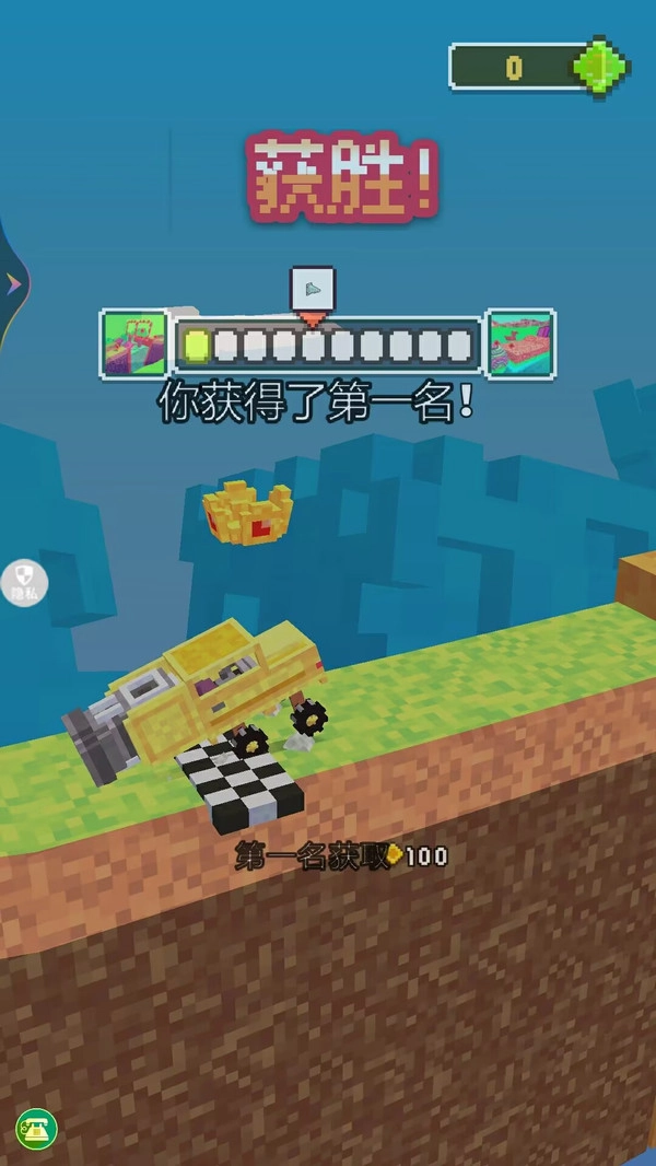 模拟真实停车正版图2