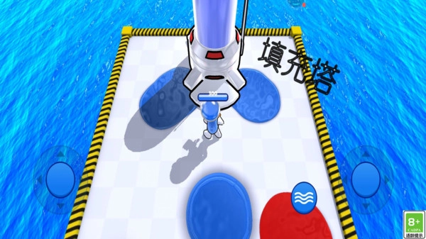 水枪争霸联盟原版图2