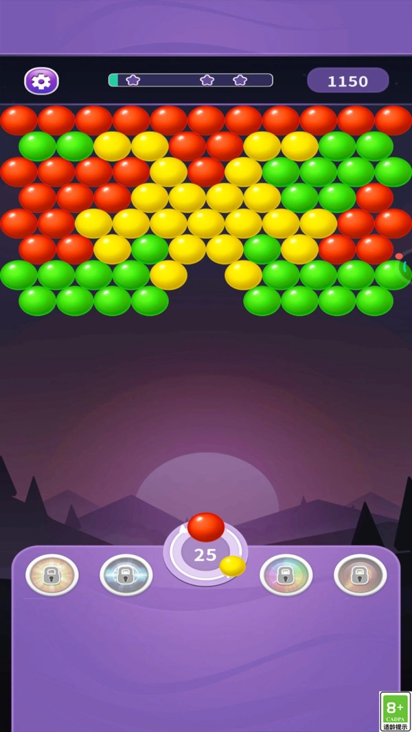 暴走小球游戏安装包图1