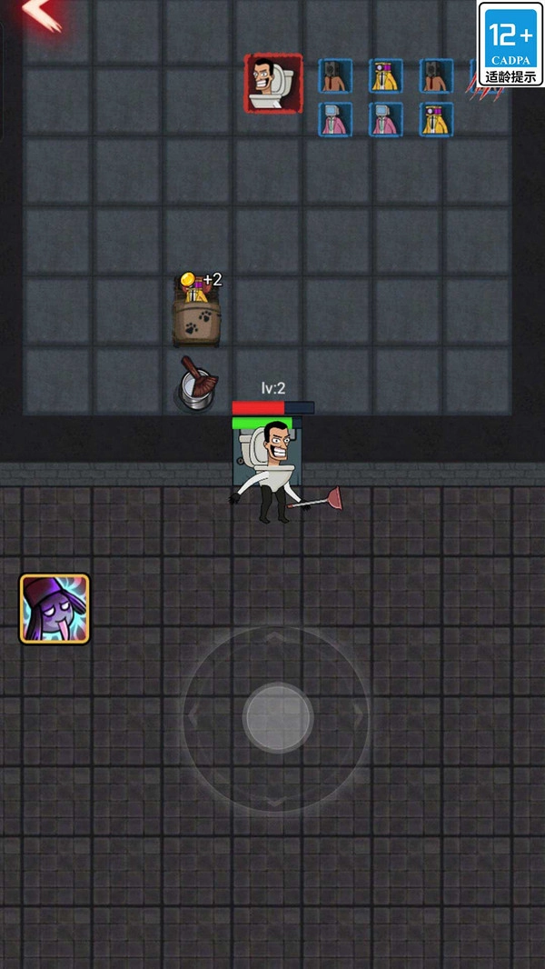 逃离变异大楼游戏绿色版图3