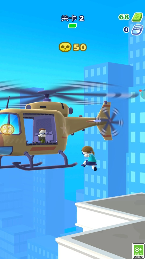 射击我最强手机最新版图1