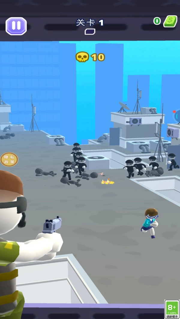 射击我最强手机最新版图3