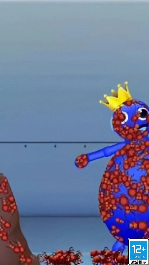 毁掉一切手机最新版图1