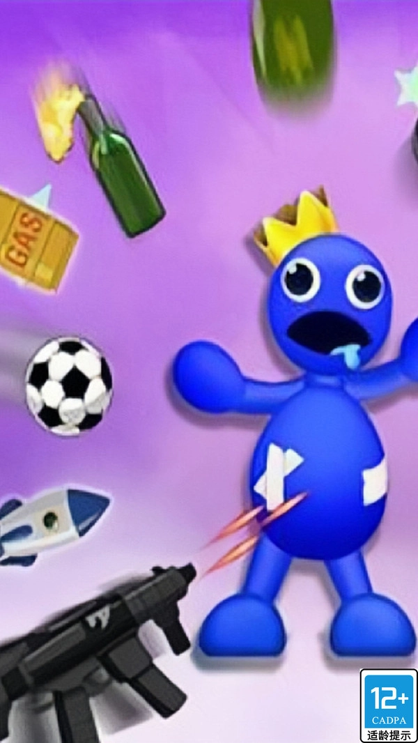 毁掉一切手机最新版图3