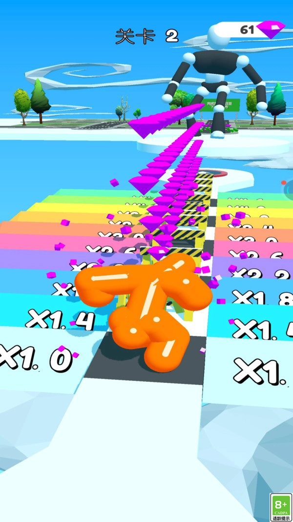 果冻人向前冲通用版图1