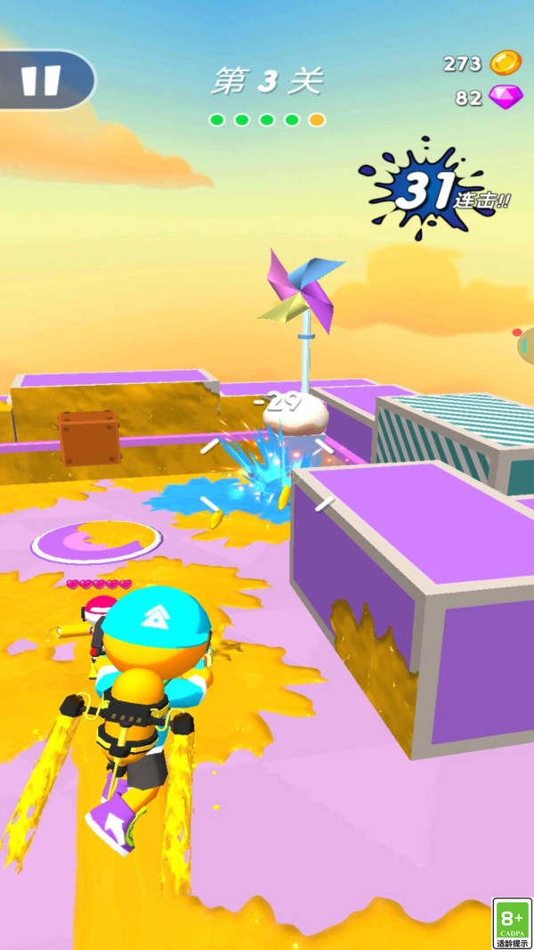 荒野神射手免费原版图3