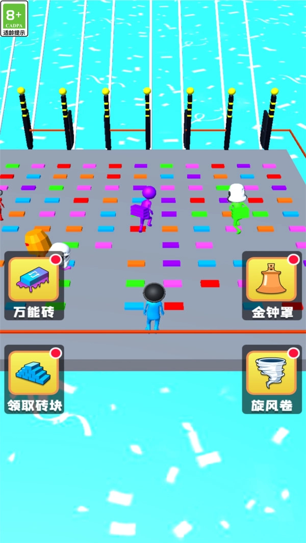 搭个桥就跑官方正版图2