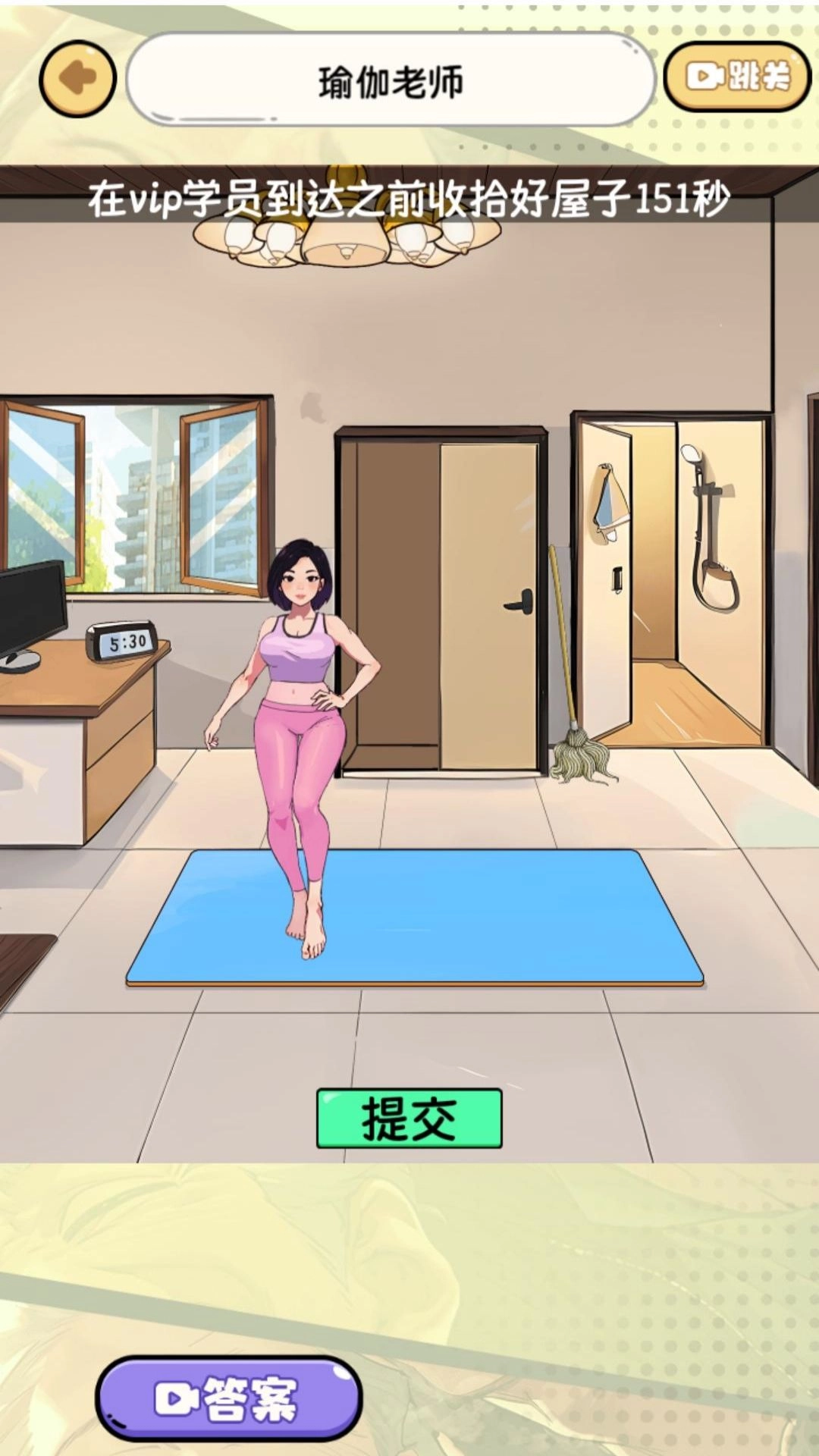 脑洞贼拉疯狂手游免费版图3