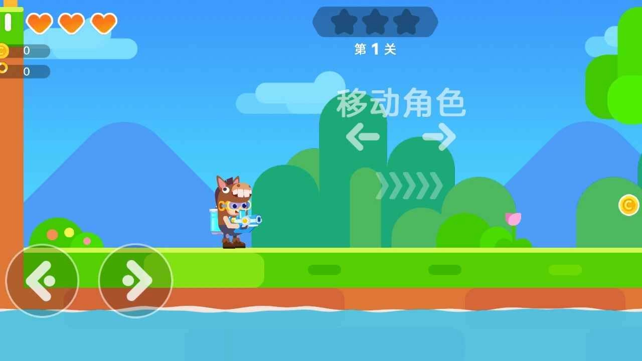 超级战士冒险手游无广告版图2