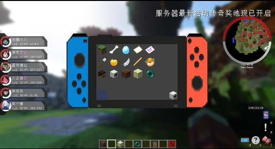 龟龟宝可梦手游无广告版图3