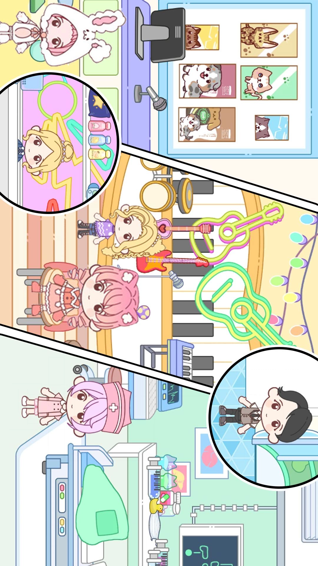 米朵小镇世界合集官方最新版图2