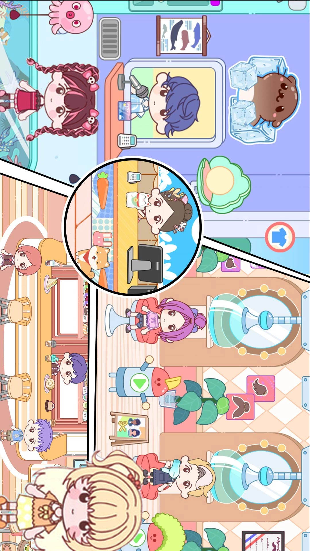 米朵小镇世界合集官方最新版图3