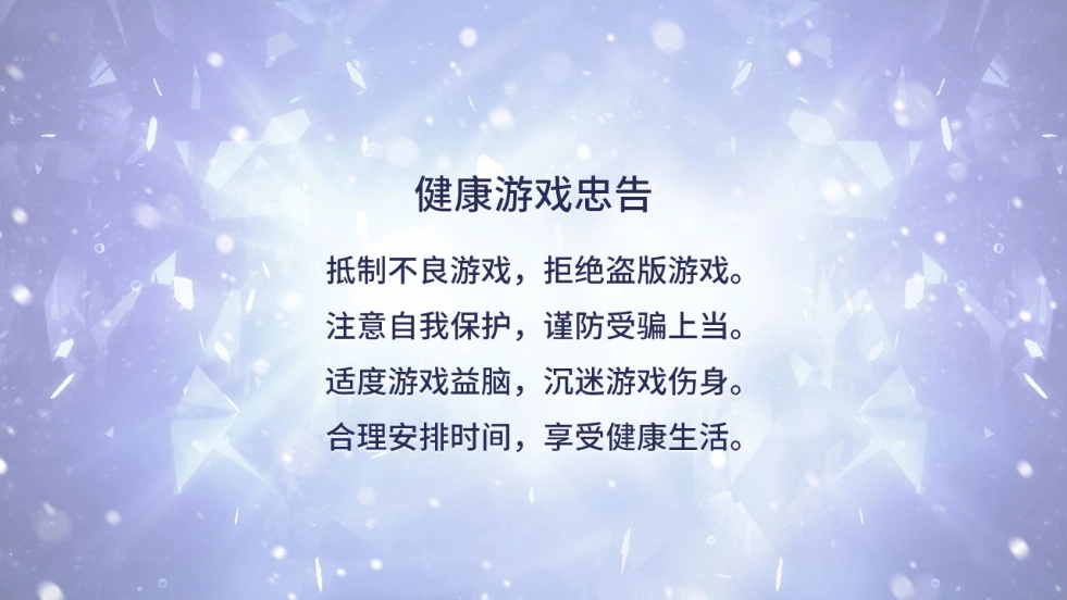 3D梦幻射击免费原版图1