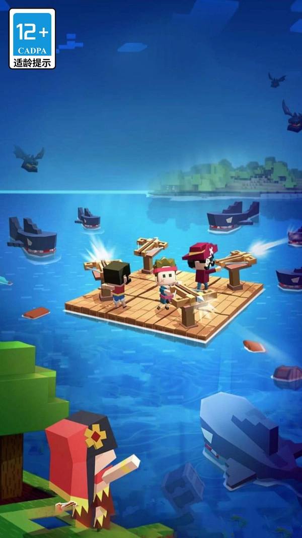 木筏求生饥饿鲨鱼直装版图1