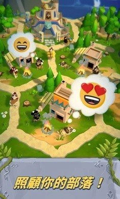 帝国公司放置大亨手游版图2