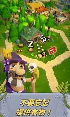 帝国公司放置大亨手游版图1