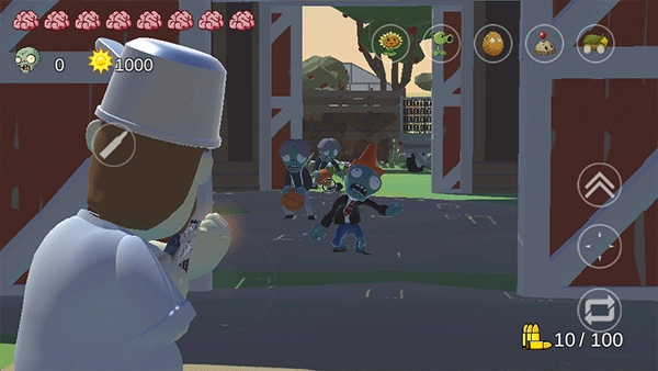 植物大战僵尸戴夫有枪游戏最新版图2