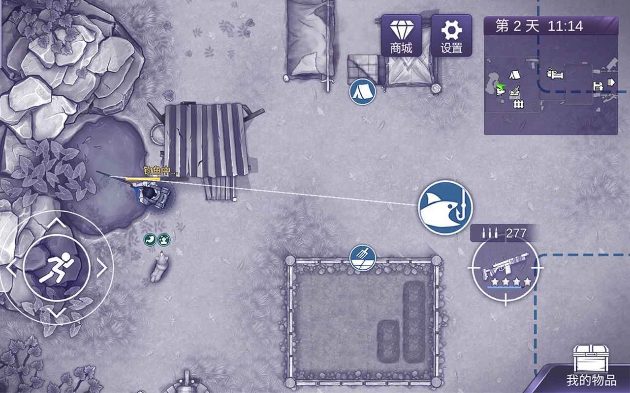 阿瑞斯病毒2官方正版图1