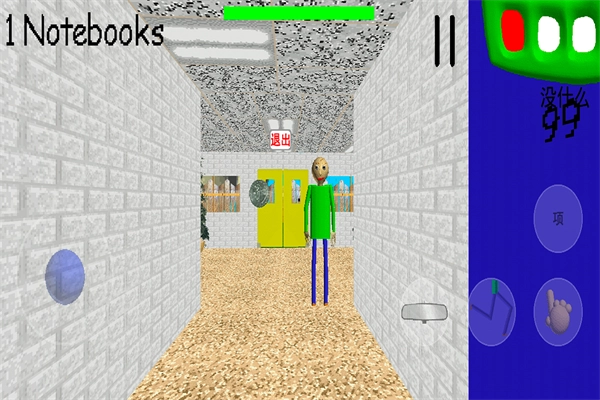 逃离巴迪老师官方正版