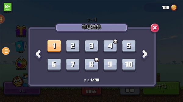 火柴人与工匠官方最新版图1