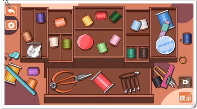 收纳达人游戏纯净最新版图2